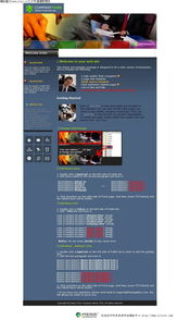 探索專業(yè)應(yīng)用軟件設(shè)計(jì)與開發(fā)公司的網(wǎng)站界面與資源下載